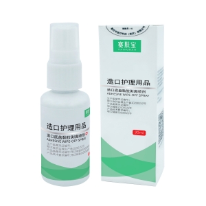 赛肤宝造口剥离剂