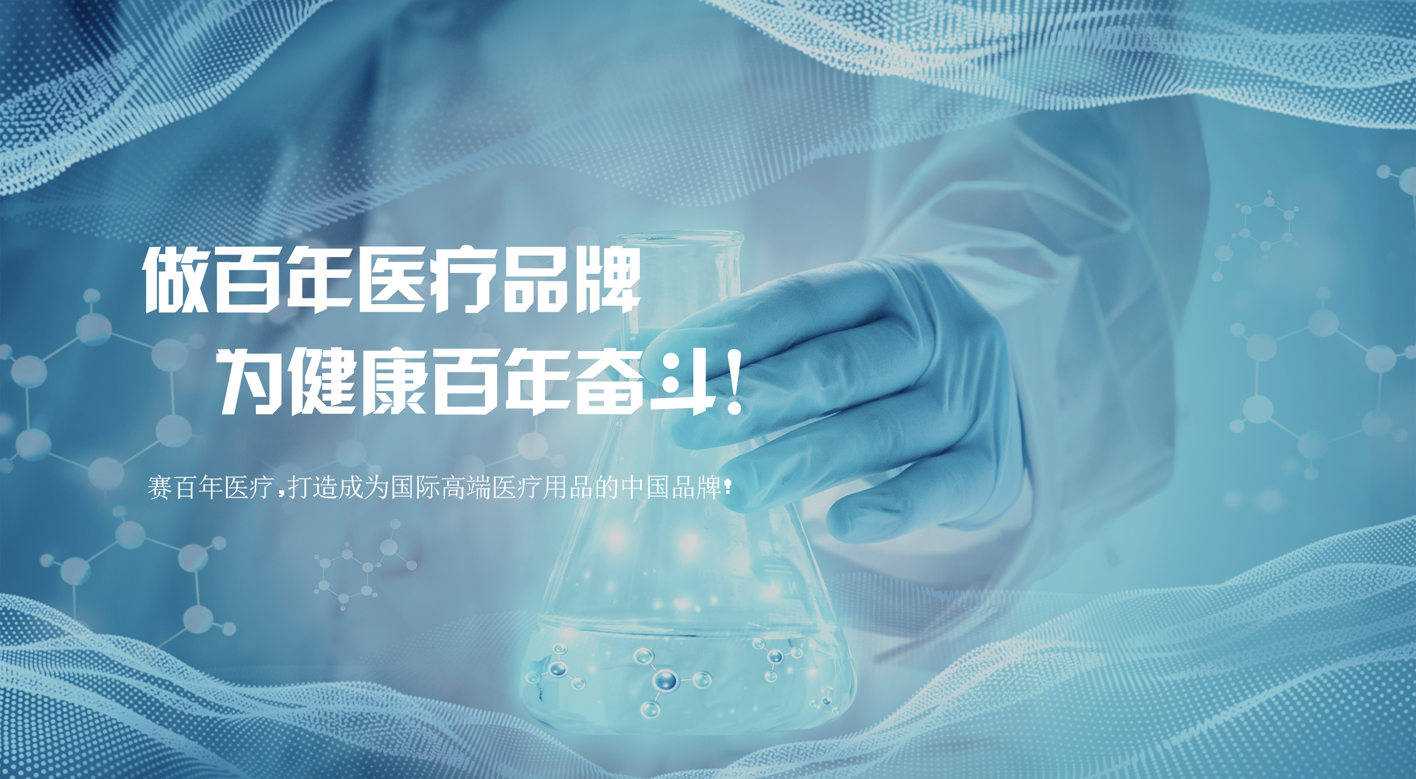 品牌理念(图1)