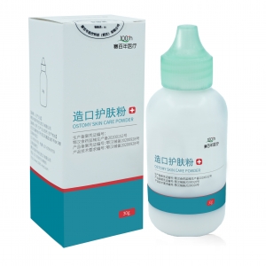 造口护肤粉