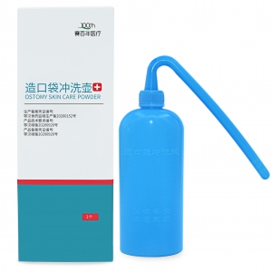 造口袋冲洗壶