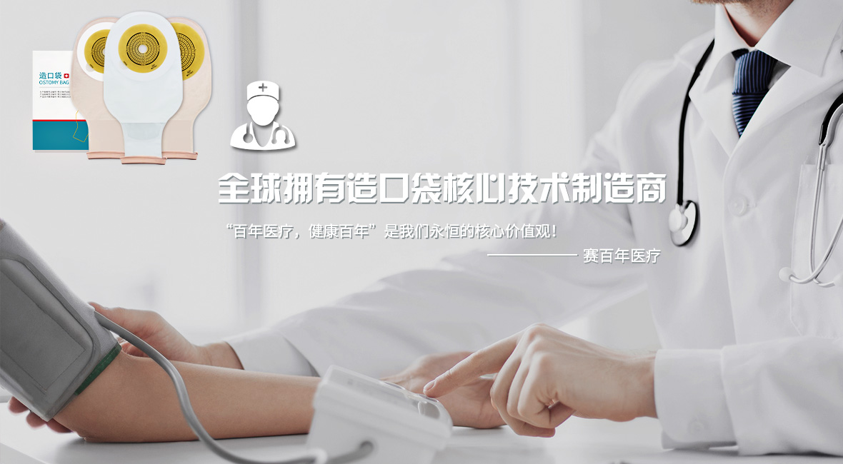 技术优势(图1)