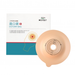 9030W二件式凹凸底盘