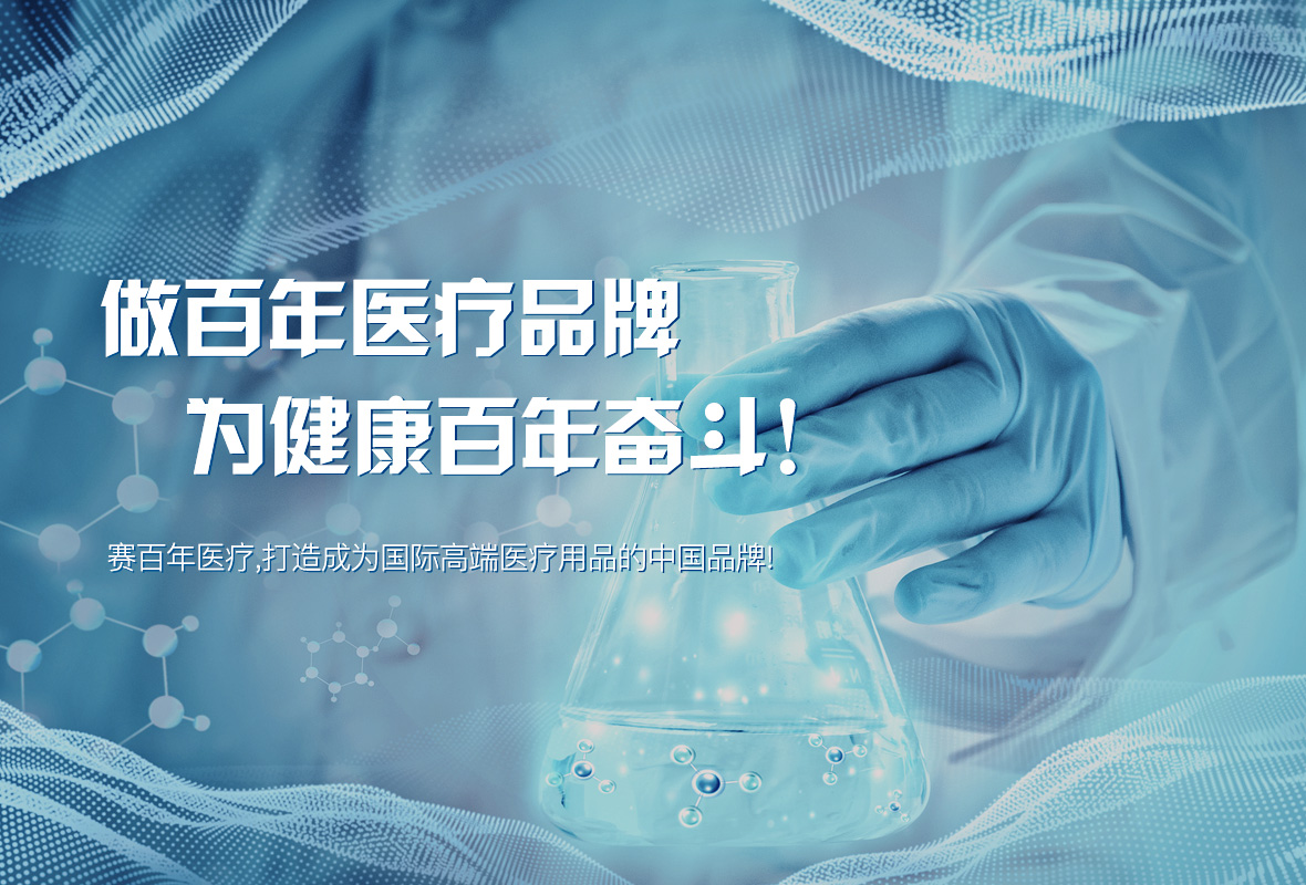 品牌理念(图1)
